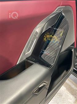 بي ام دبليو الفئة 7